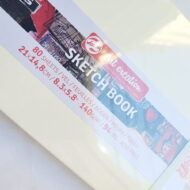 TALENS ART CREATION | SKETCH BOOK 8.3x5.8 in, 140g (Pasta dura) - Imagen 2