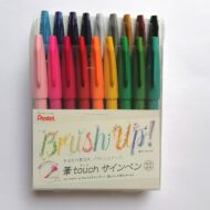 PENTEL | TOUCH FUDE BRUSH PENS PACK 18