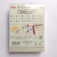 PENTEL | TOUCH FUDE BRUSH PENS PACK 18 - Imagen 3