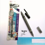 TOMBOW | FUDENOSUKE TWIN TIP BRUSH PEN