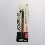 ZEBRA | ZENSATIONS DOBLE PUNTA PINCEL
