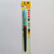 PENTEL | STANDARD EXTRA FINO BRUSH PEN TINTA NEGRA