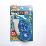 KOKUYO | PEGAMENTO EN CINTA DOTLINER LONG 10mm x 36m