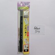 PENTEL | TWIN TIP BRUSH PEN - Imagen 2