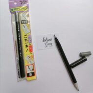 PENTEL | TWIN TIP BRUSH PEN