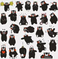 Paquete de Stickers de Kumamon