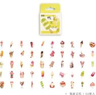 Paquete de Stickers de Helado