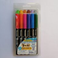 ZIG KURETAKE | PACK 12 FUDEBIYORI BRUSH PENS - Imagen 2