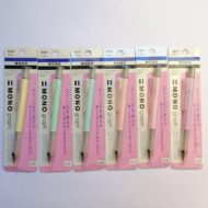 TOMBOW | PORTAMINAS MONO GRAPH 0.5mm PASTEL