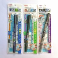 TOMBOW | FUDENOSUKE BRUSH PENS