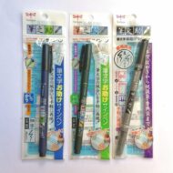 TOMBOW | FUDENOSUKE BRUSH PENS
