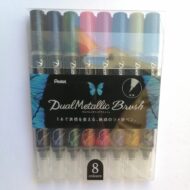 PENTEL | PACK 8 DUAL METALLIC BRUSH PENS